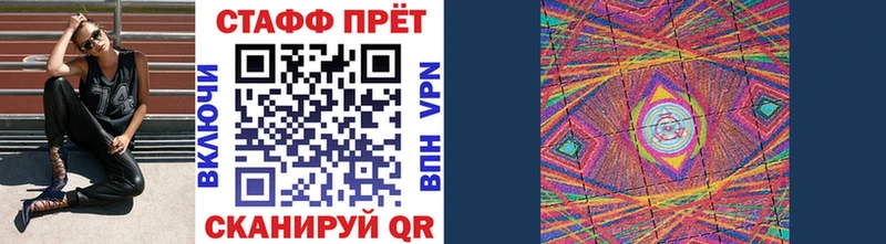 Какие есть наркотики Каргополь Кокаин  Псилоцибиновые грибы  ГАШИШ  МЕФ 