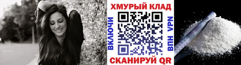 ГЕРОИН хмурый  маркетплейс телеграм  Каргополь  MEGA  