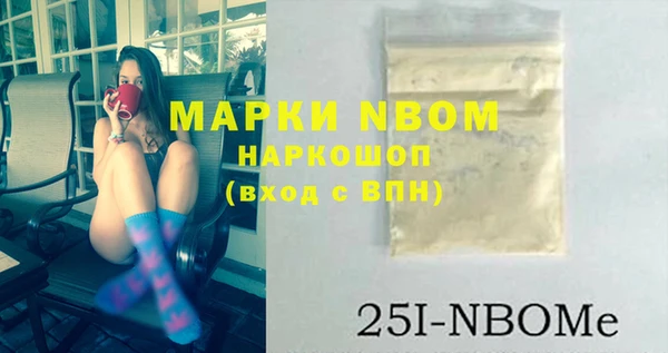 а пвп мука Остров