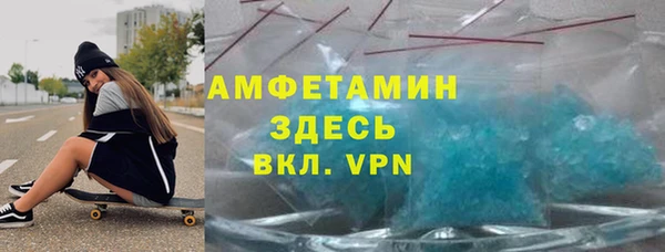 марихуана Абинск
