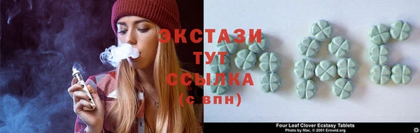 наркотики Алексеевка