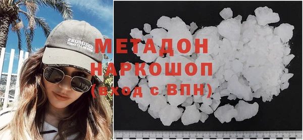 крисы Алзамай