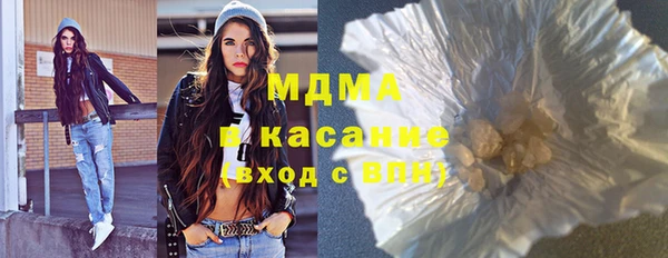круглые Осташков