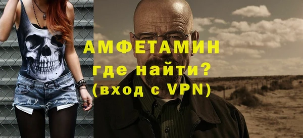 наркотики Алексеевка