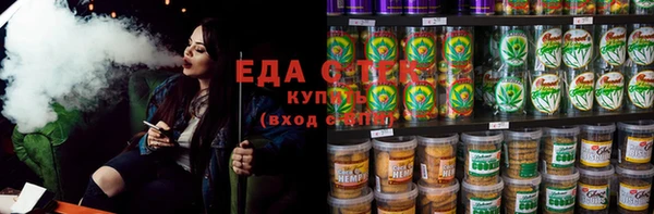 прущие крисы Абаза