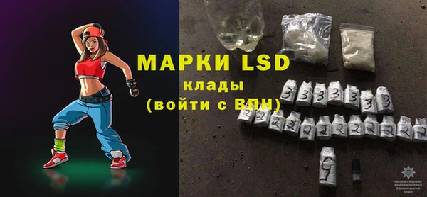 прущие крисы Абаза