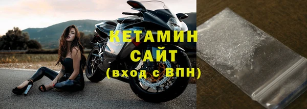 шишки Абдулино