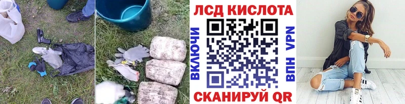 omg tor  Каргополь  ЛСД экстази кислота  купить наркоту 
