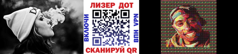 Марки 25I-NBOMe 1500мкг  Каргополь 