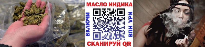 Дистиллят ТГК THC oil  продажа наркотиков  Каргополь 