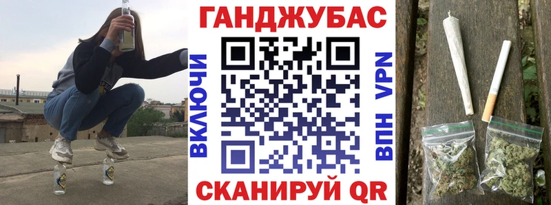 Каннабис AK-47  Каргополь 